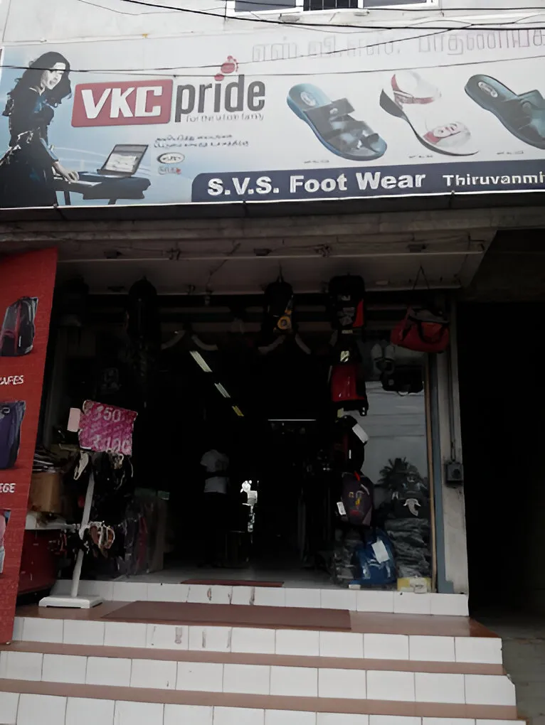 store_image
